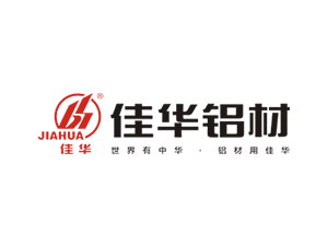 公司搬遷通知