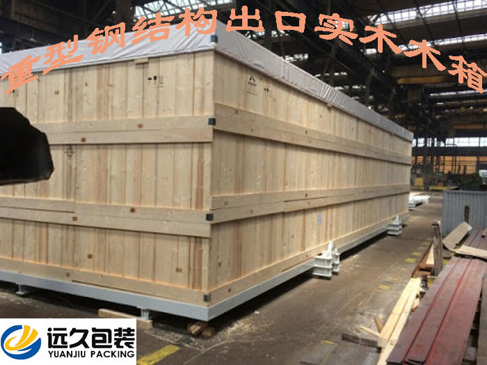 出口木箱的標準尺寸是以集裝箱作為依據來設計的